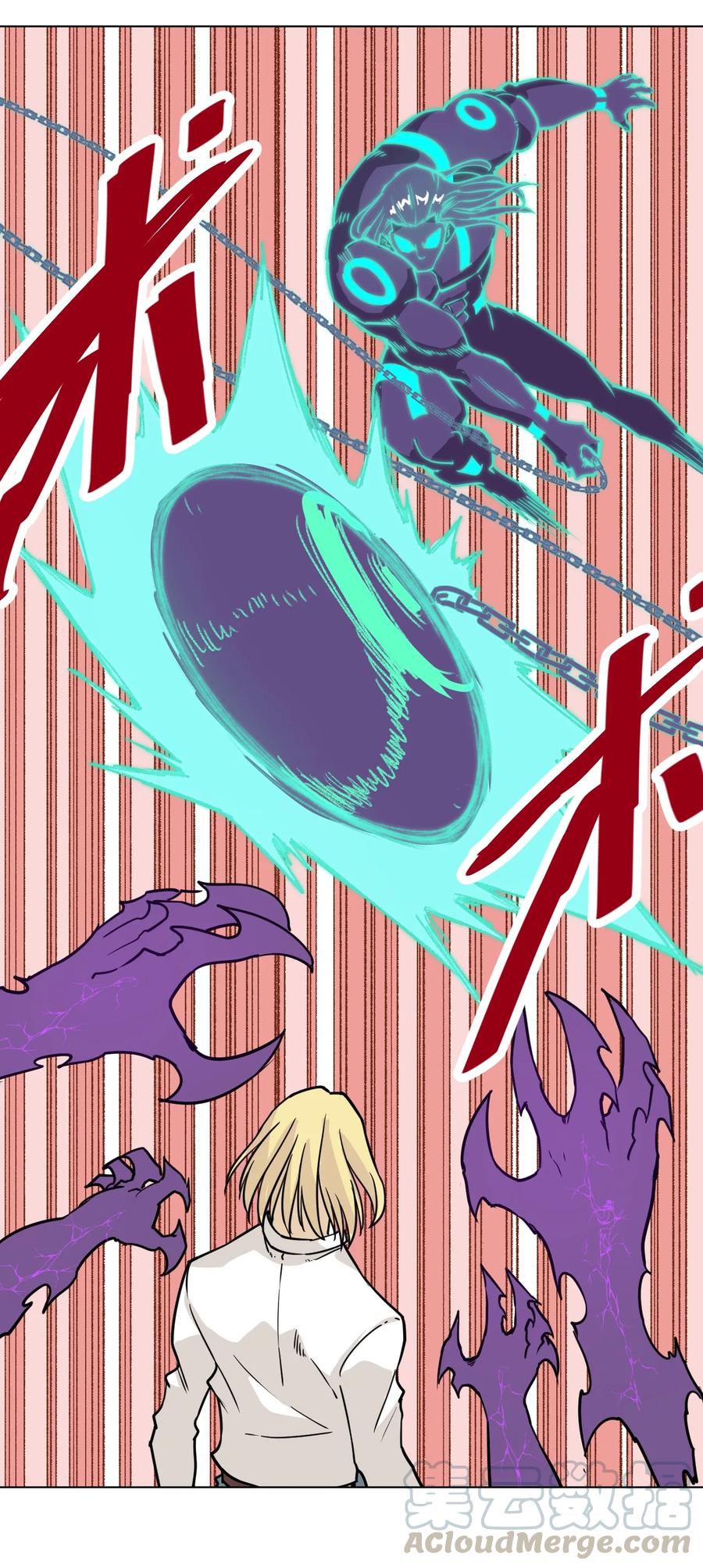 《厄运之王》159 那是自己的选择 第29页