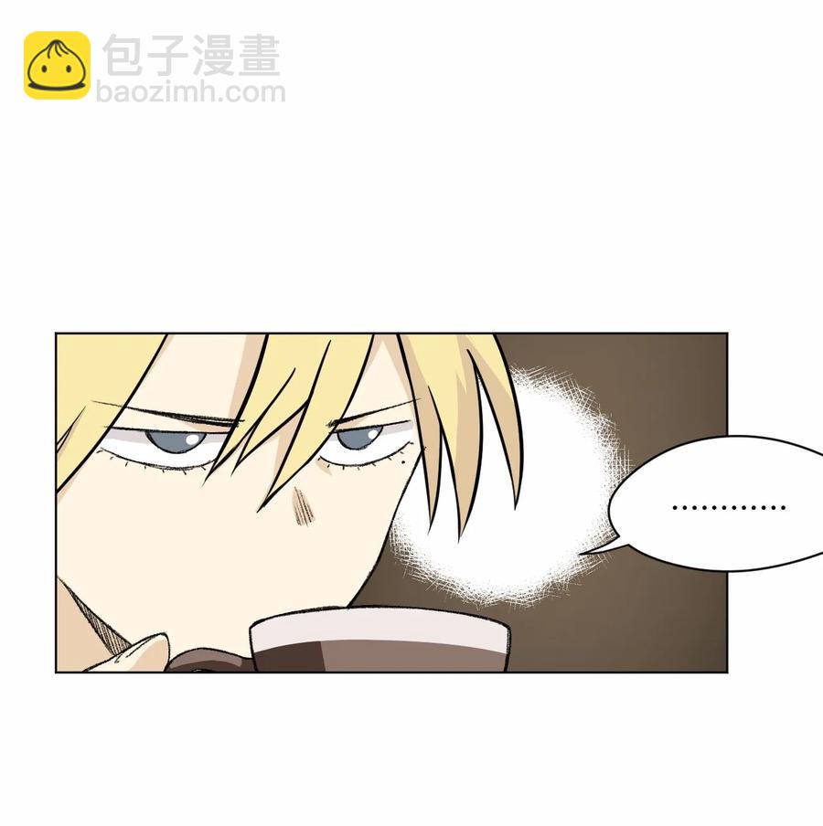 《厄运之王》158 每个人的成熟 第30页