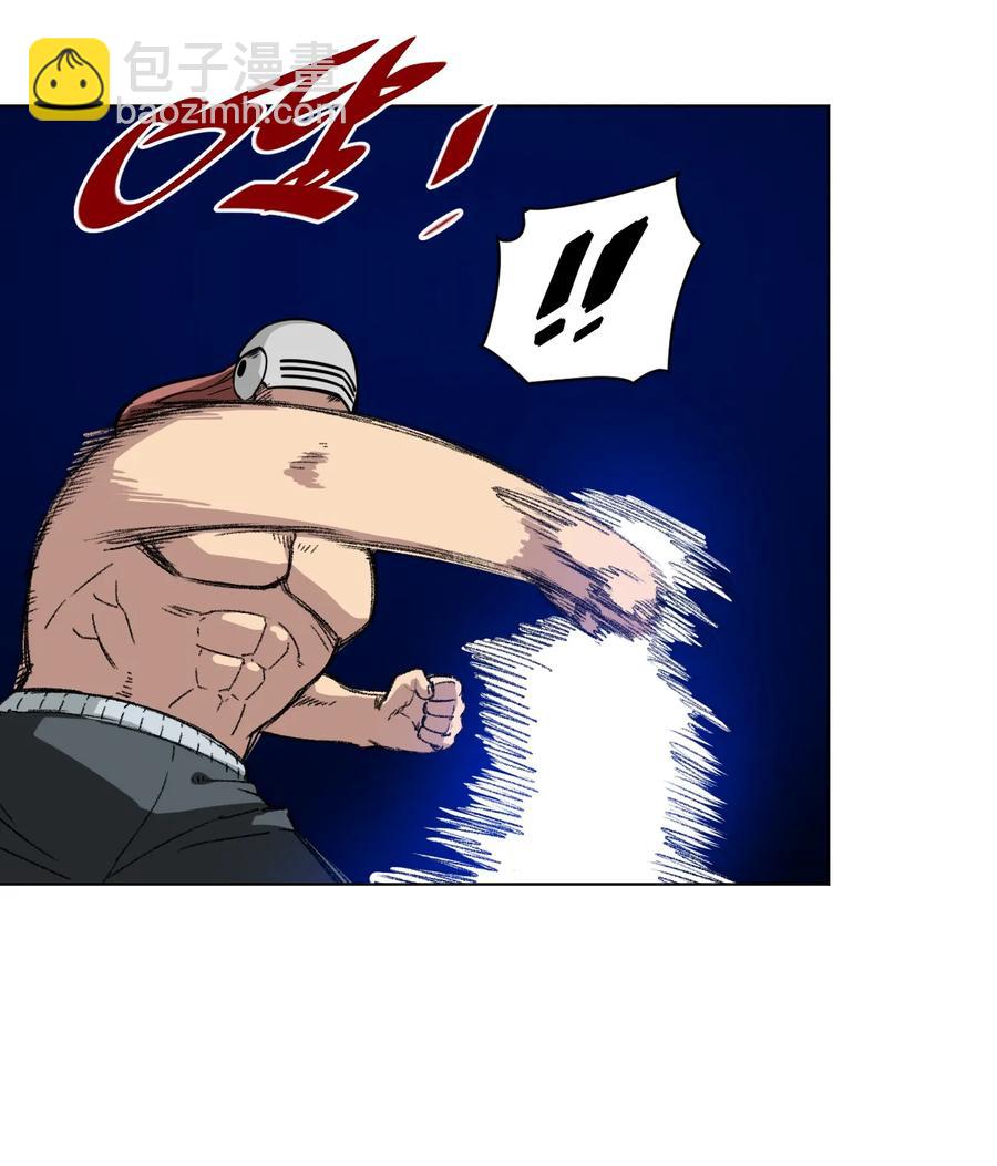 《厄运之王》164 林凶辰回归 第27页