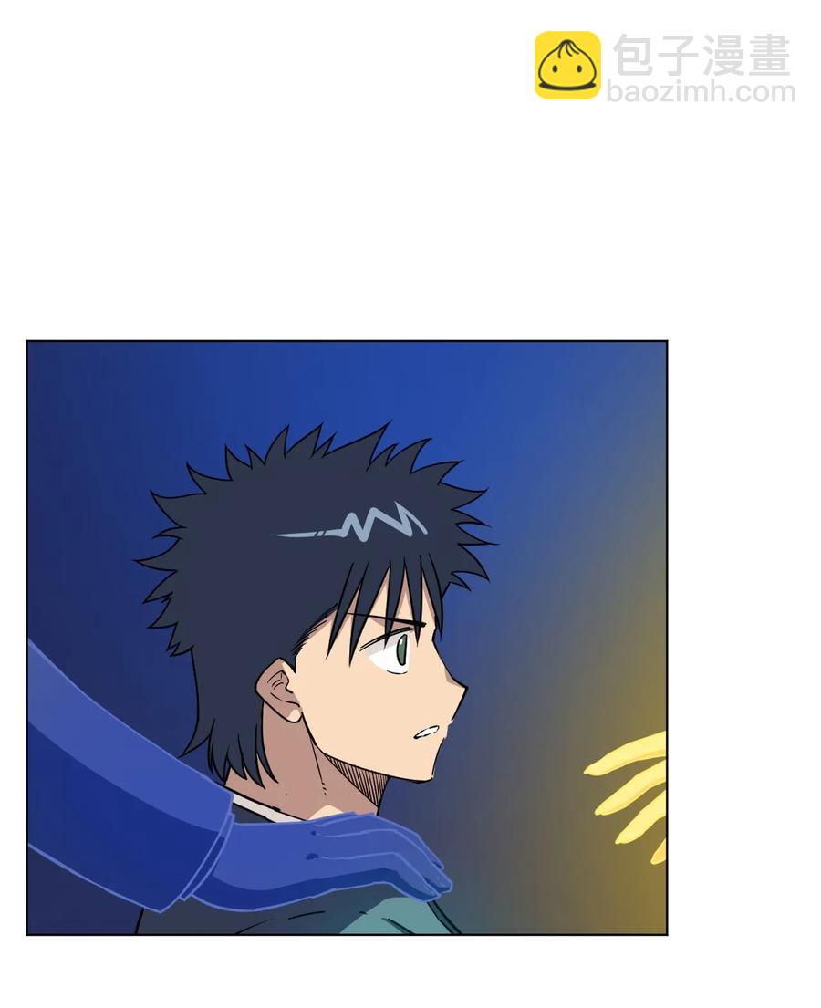 《厄运之王》164 林凶辰回归 第6页