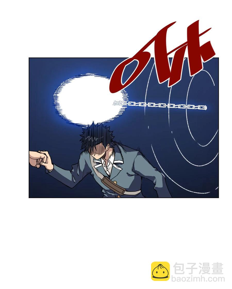 《厄运之王》163 选择 第3页