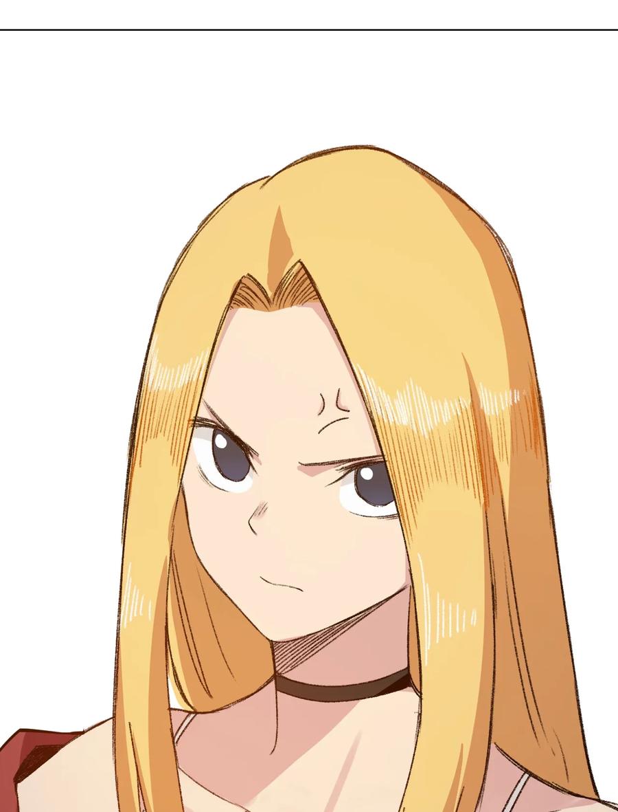 《厄运之王》173 神秘少女的来访 第32页