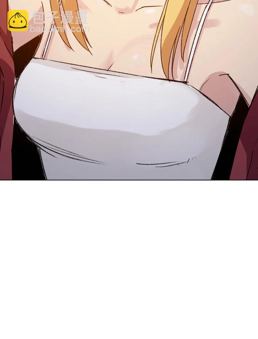 《厄运之王》173 神秘少女的来访 第33页