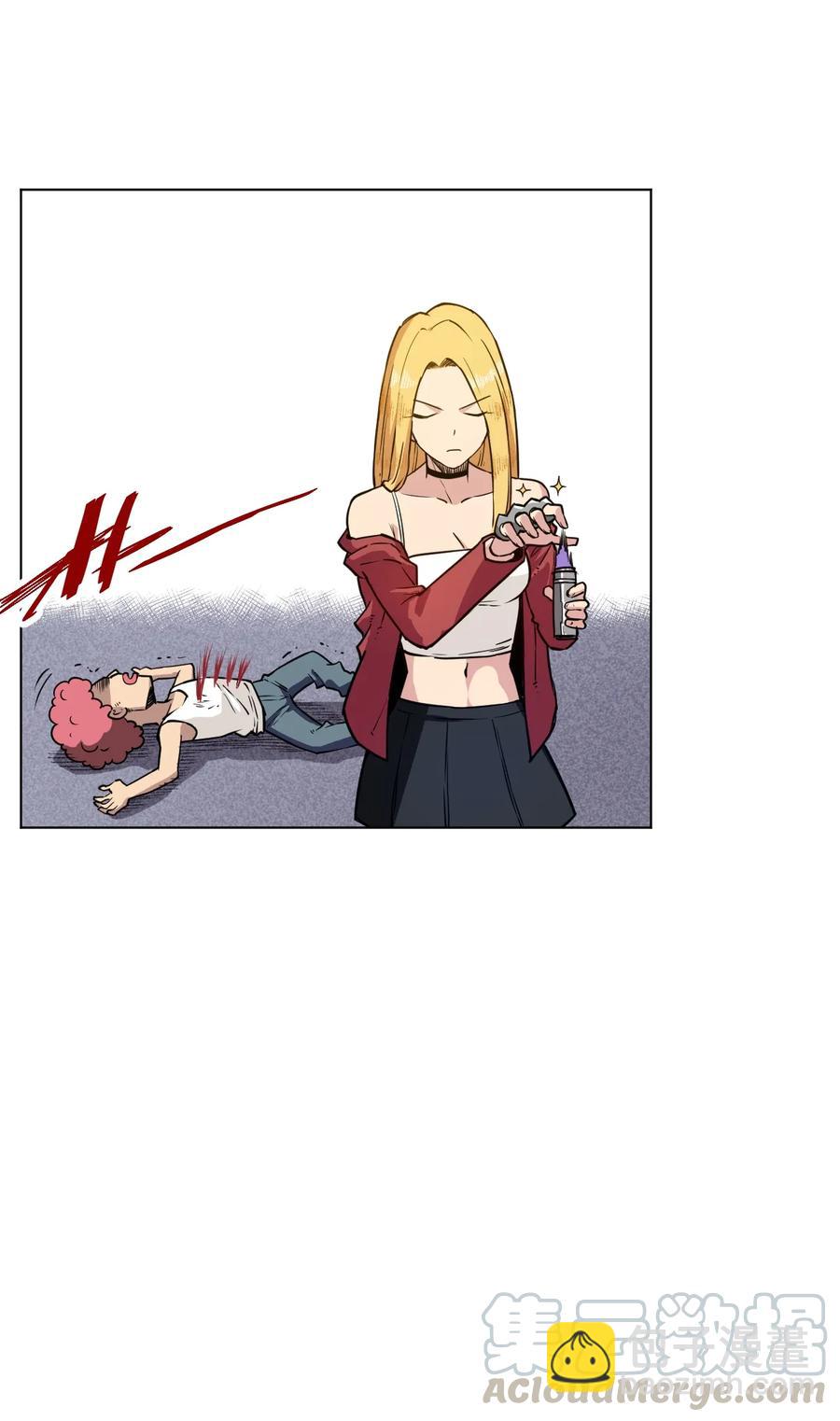 《厄运之王》174 来自另一侧的少女 第34页
