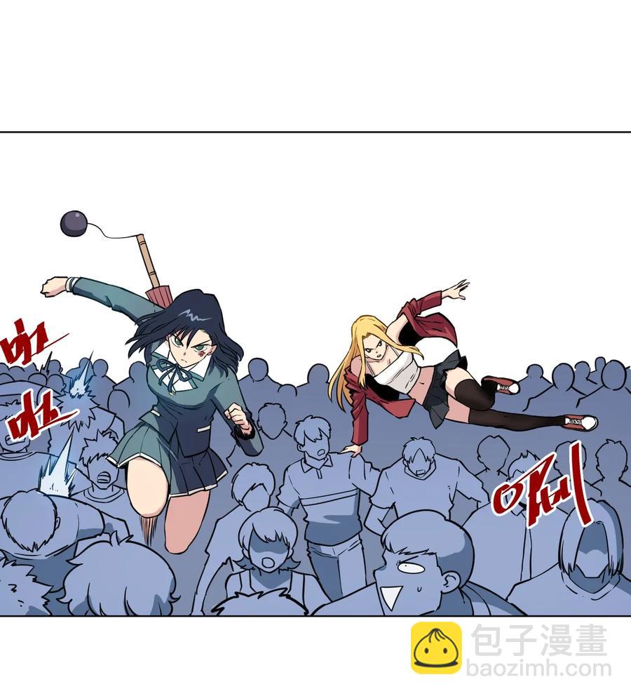 《厄运之王》176 挑衅者 第36页