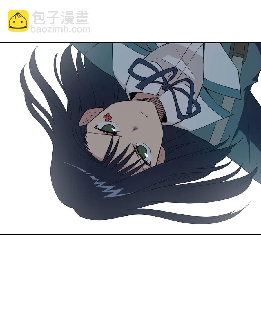 《厄运之王》177 充满埋伏的追逐 第29页