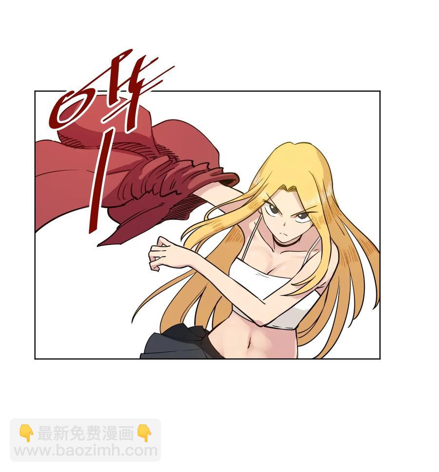 《厄运之王》177 充满埋伏的追逐 第36页