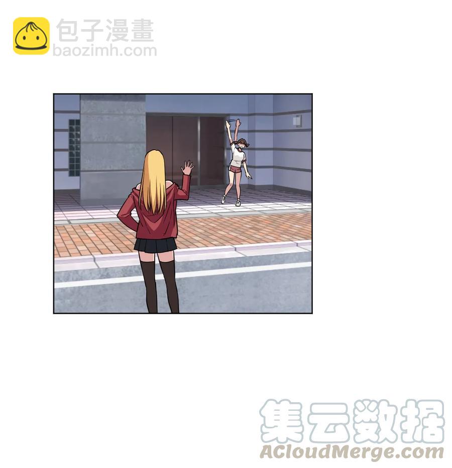 《厄运之王》175 碎片的争夺 第34页
