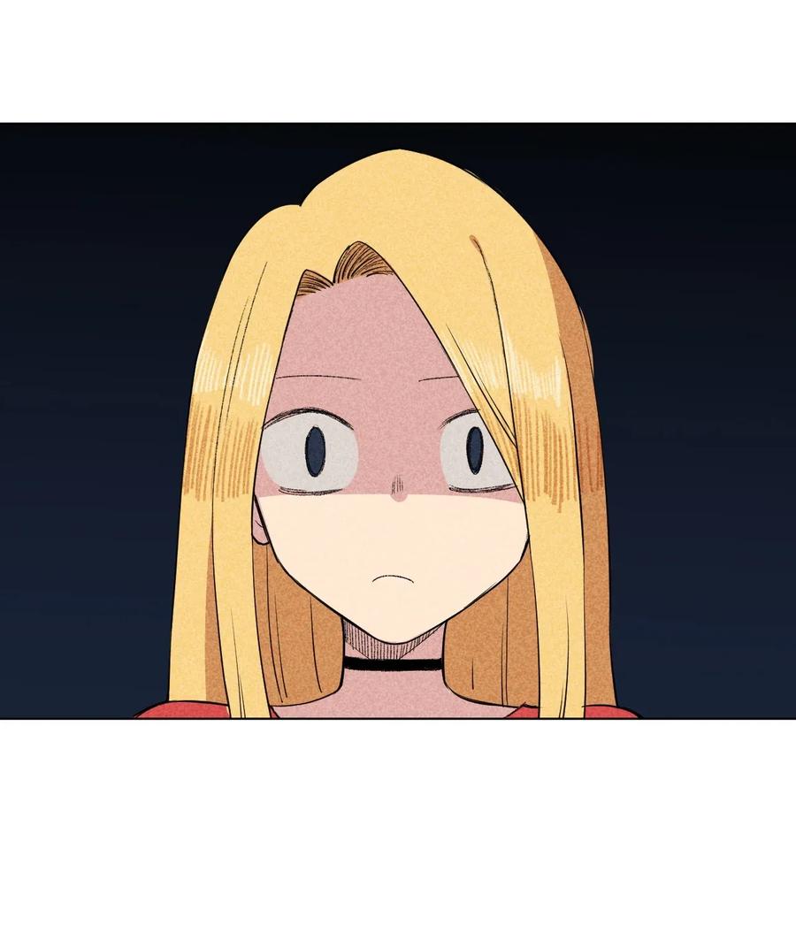 《厄运之王》180 坦白 第15页