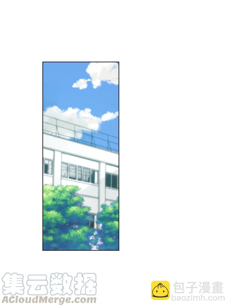 《厄运之王》180 坦白 第22页
