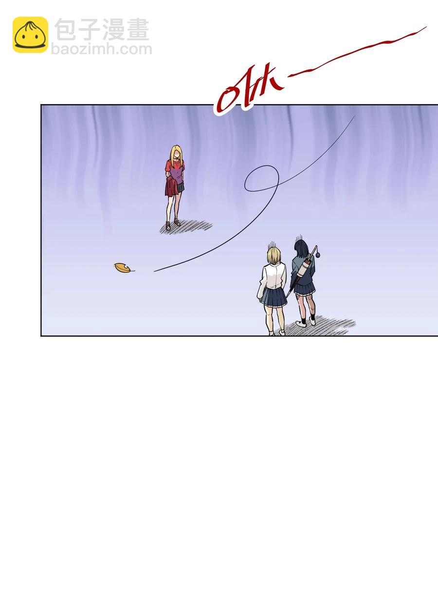 《厄运之王》180 坦白 第23页