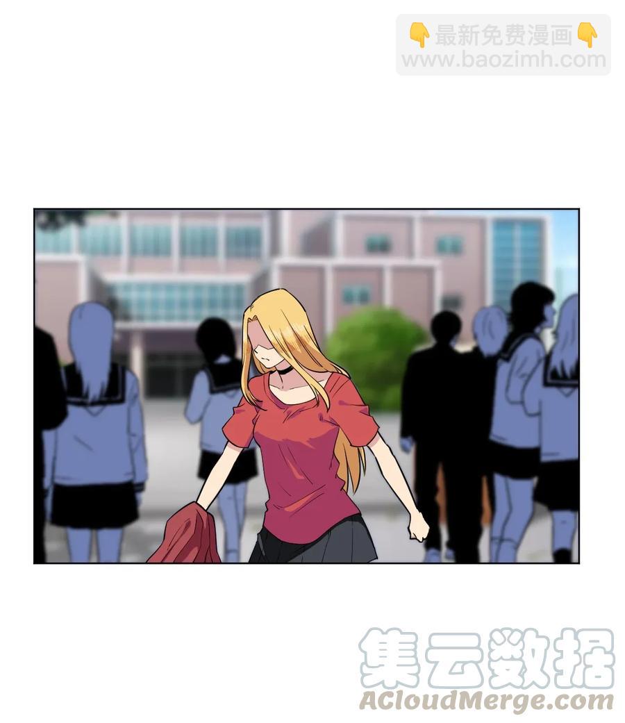 《厄运之王》180 坦白 第37页