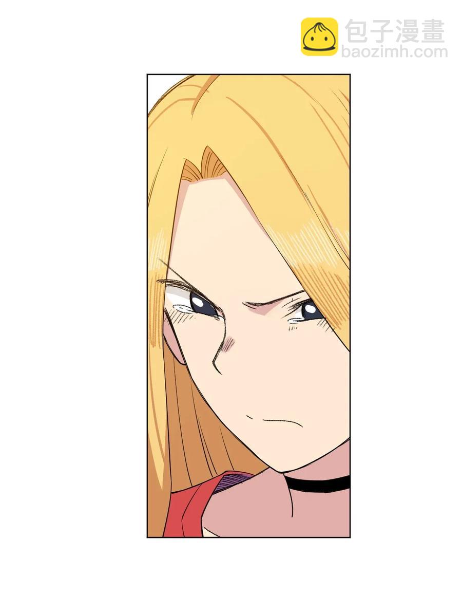 《厄运之王》180 坦白 第39页