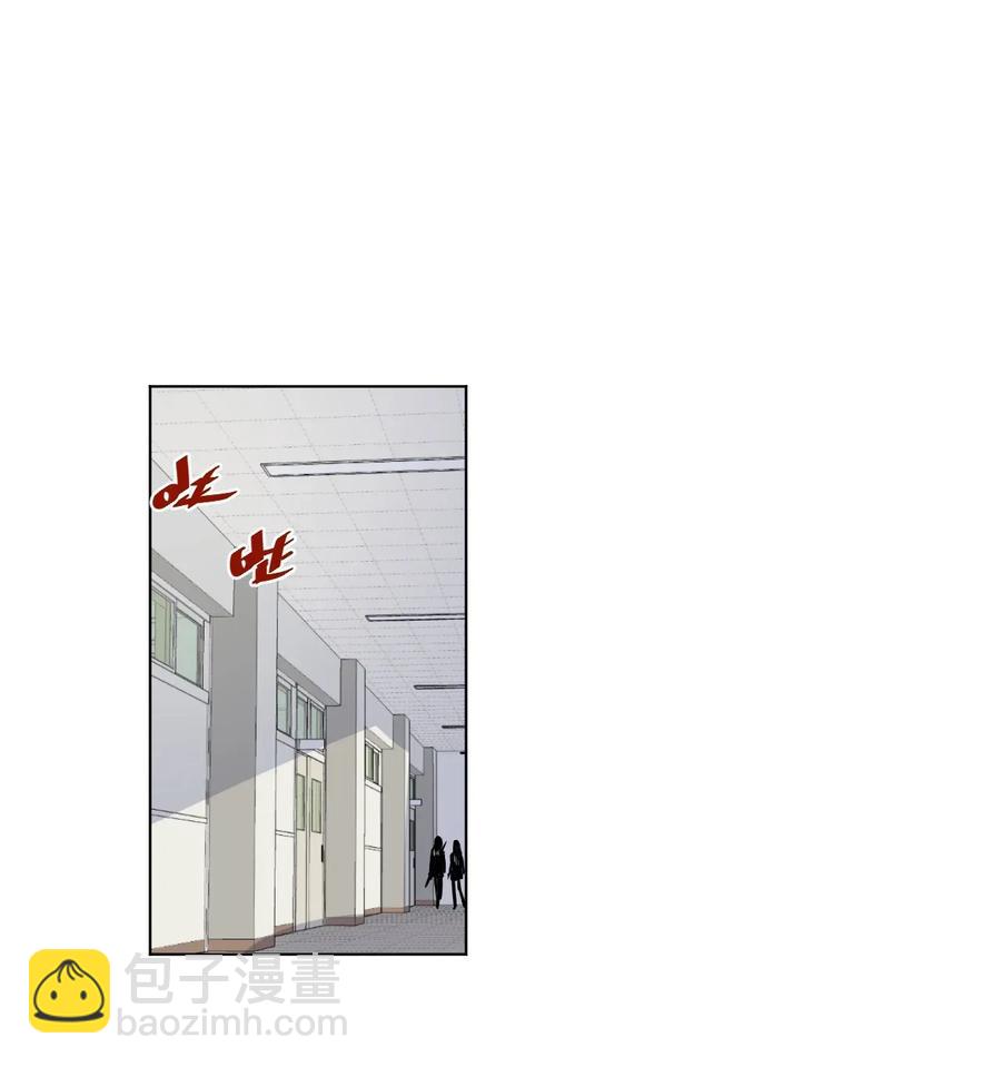 《厄运之王》179 预赛开始 第24页