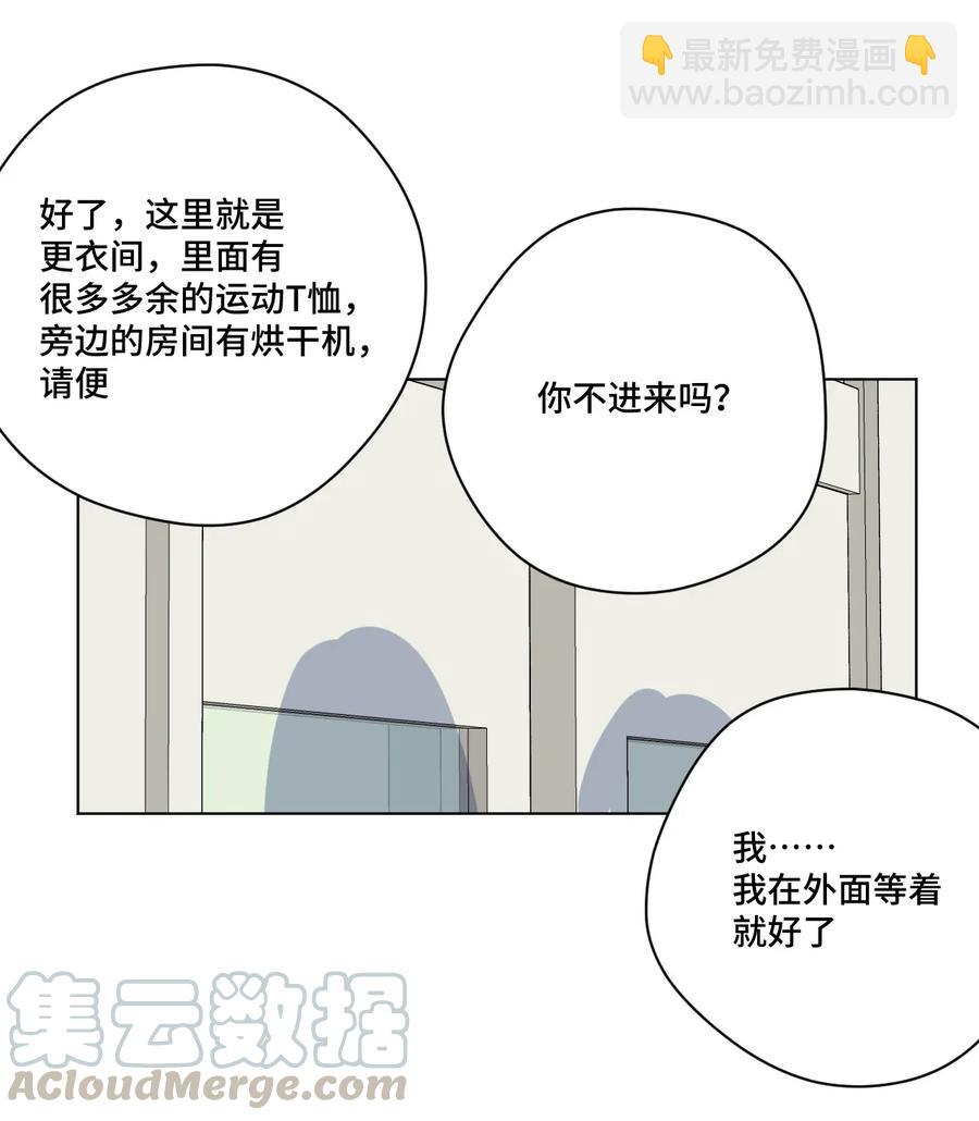 《厄运之王》179 预赛开始 第25页
