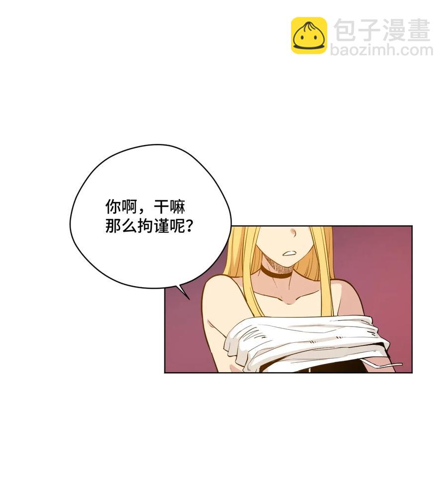 《厄运之王》179 预赛开始 第29页