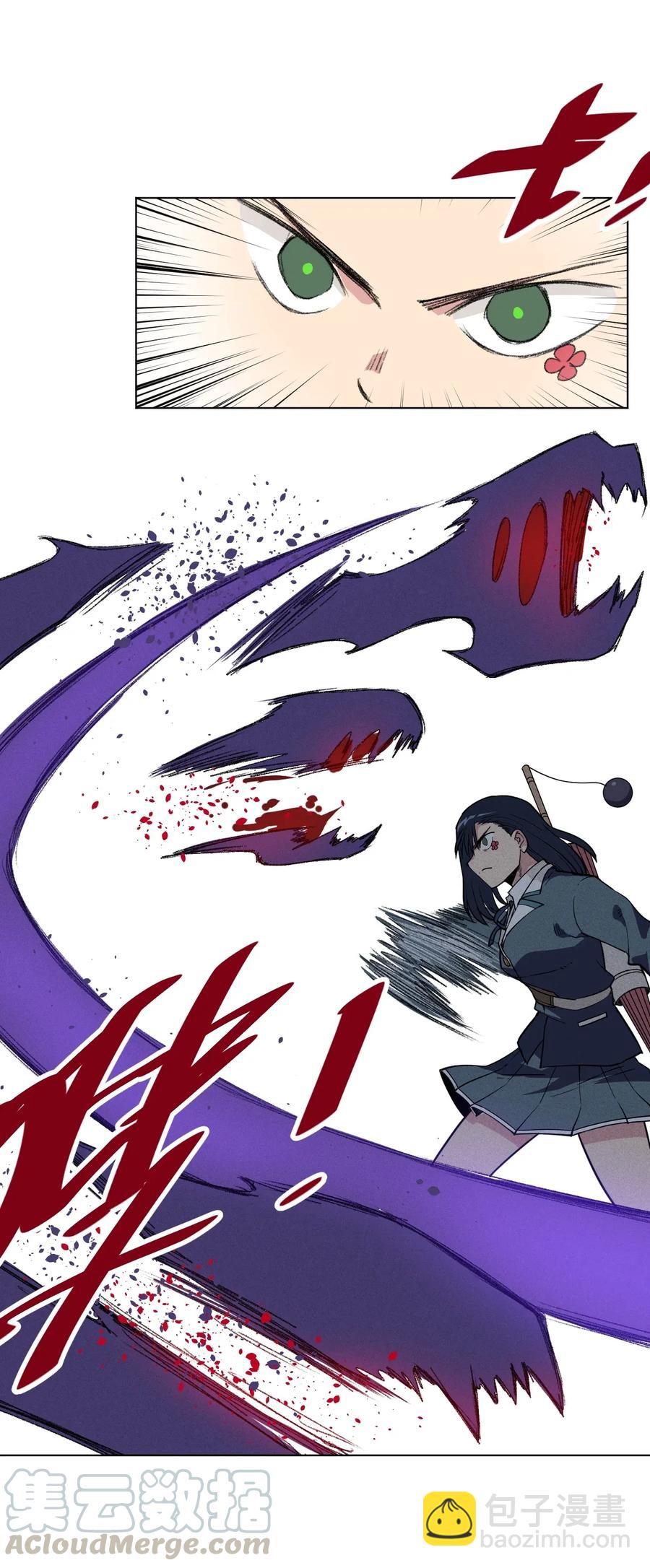 《厄运之王》179 预赛开始 第4页