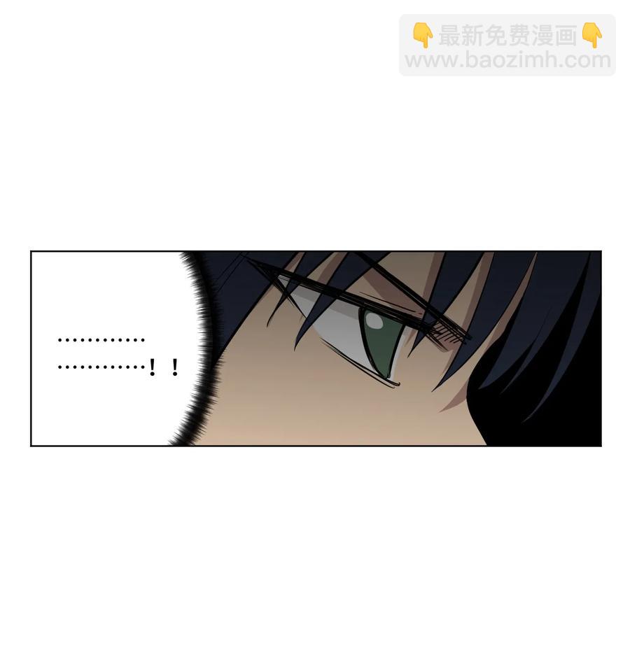 《厄运之王》178 罗理纱的力量 第5页