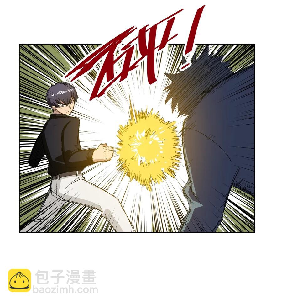 《厄运之王》184 结盟 第33页