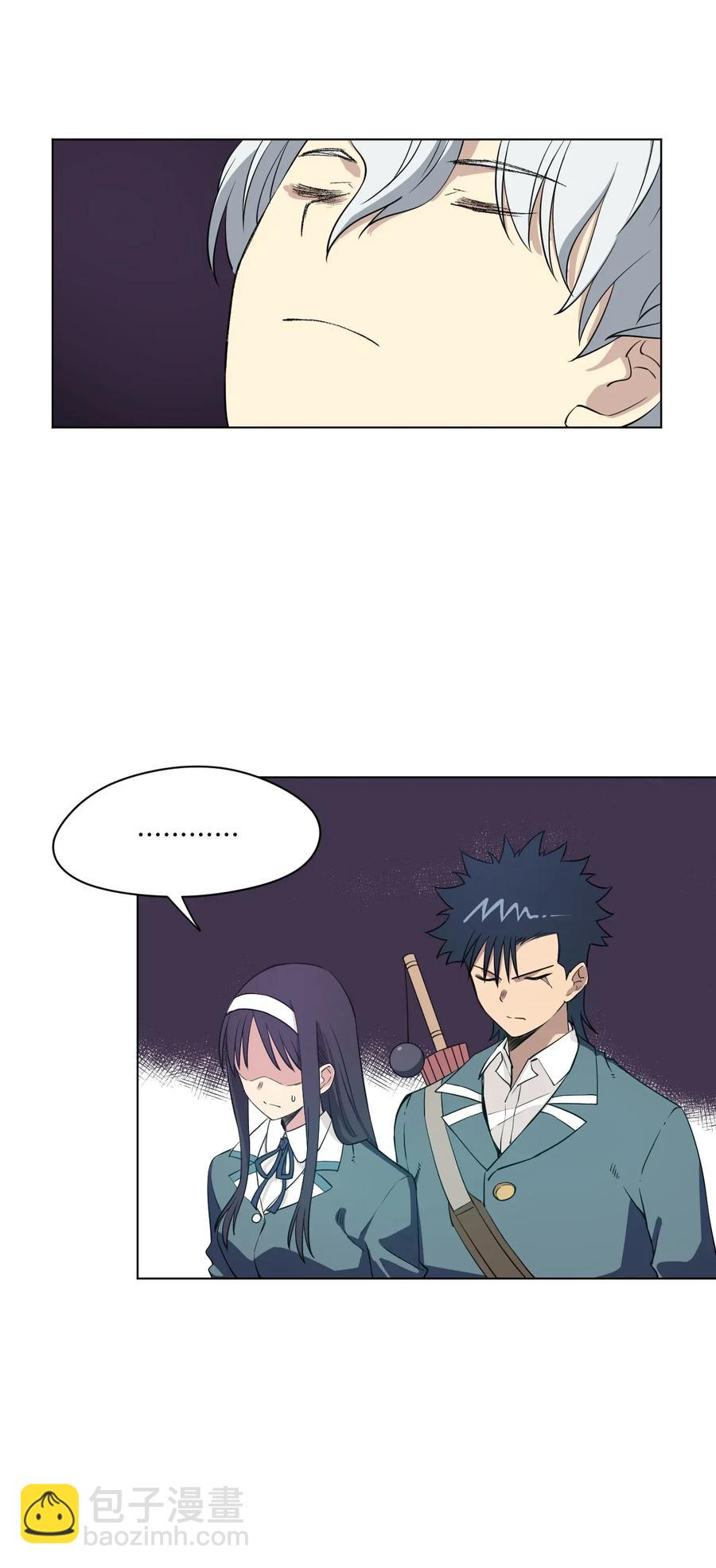 《厄运之王》182 消失的灵魂 第29页