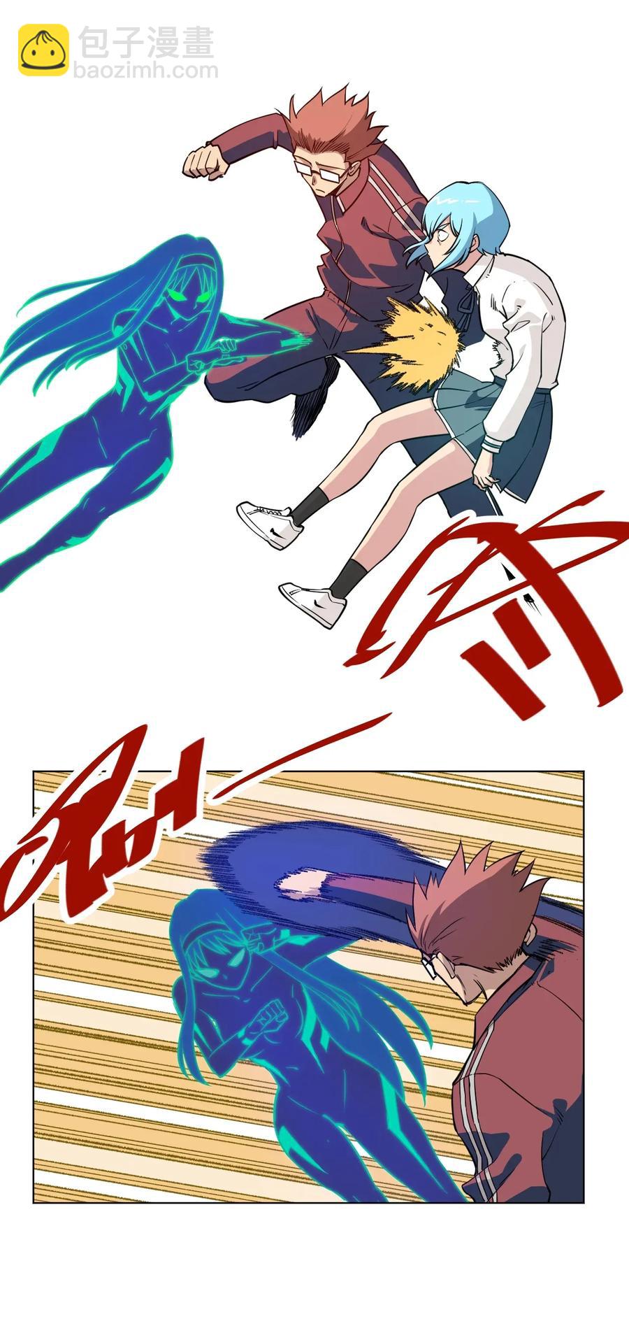 《厄运之王》189 对阵妖灵 第33页