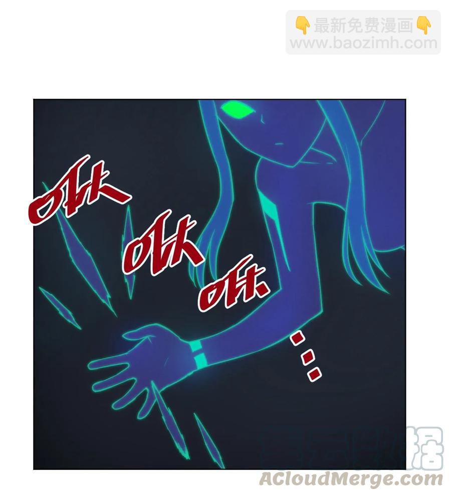 《厄运之王》189 对阵妖灵 第34页