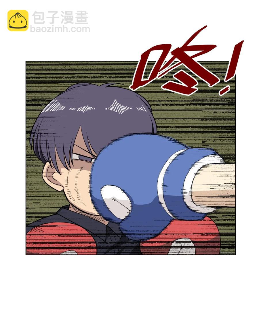 《厄运之王》186 聚集 第12页