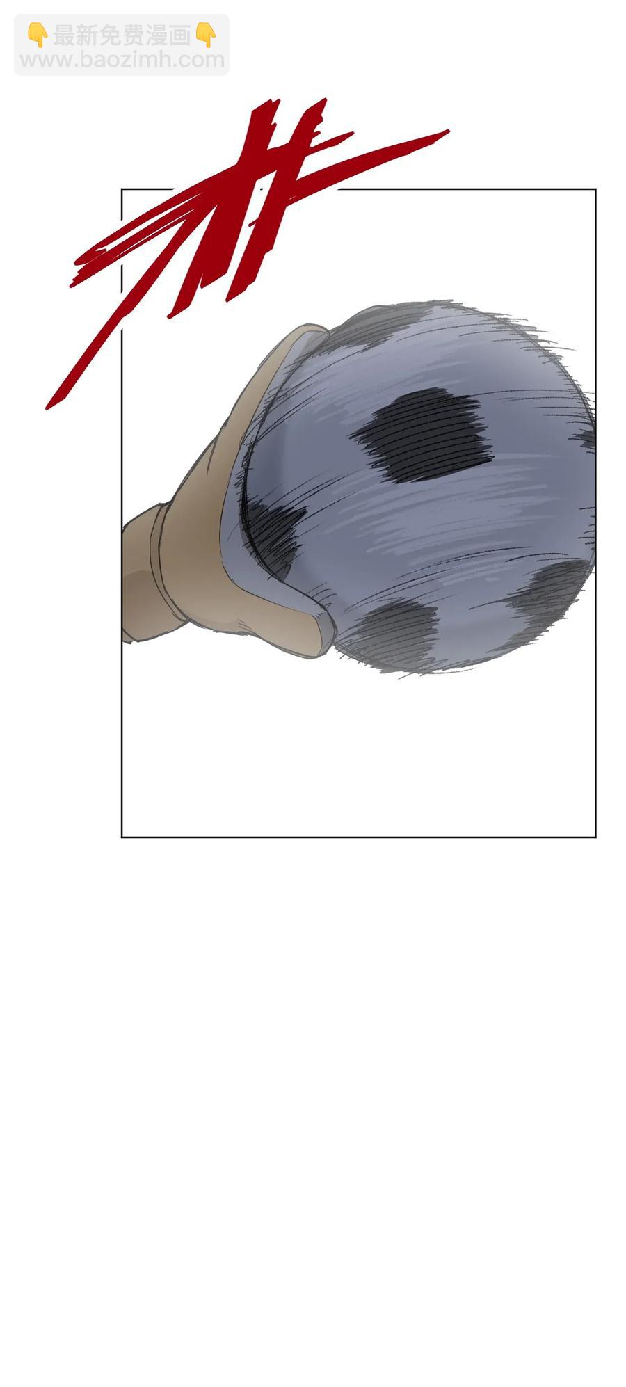 《厄运之王》186 聚集 第5页