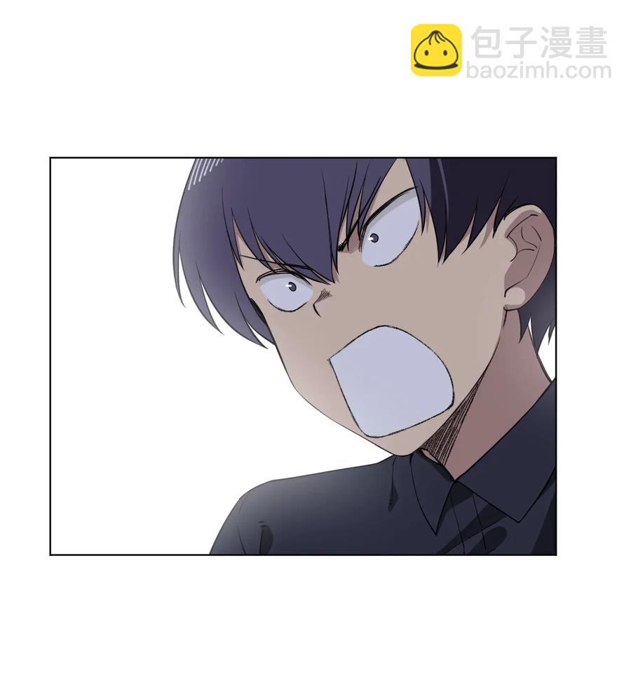 《厄运之王》186 聚集 第6页