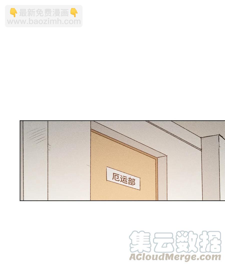 《厄运之王》187 误认的目标 第19页
