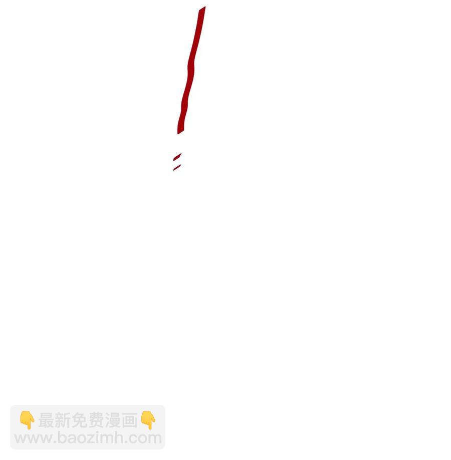 《厄运之王》191 正宗失利 第3页