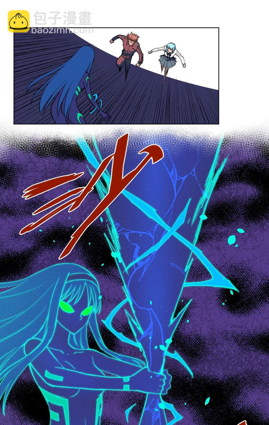 《厄运之王》190 干预 第21页