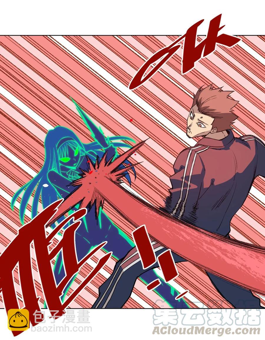 《厄运之王》190 干预 第7页