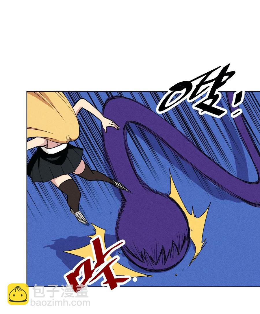 《厄运之王》192 罗理纱的仇恨 第11页
