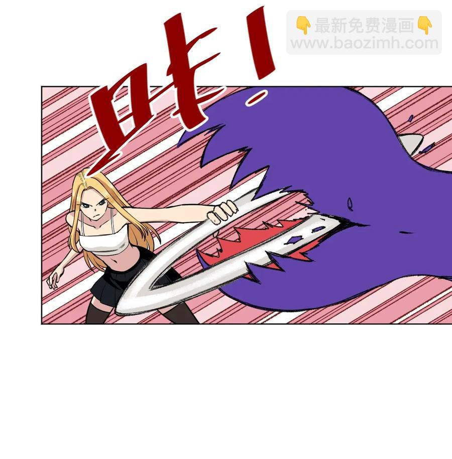 《厄运之王》192 罗理纱的仇恨 第20页