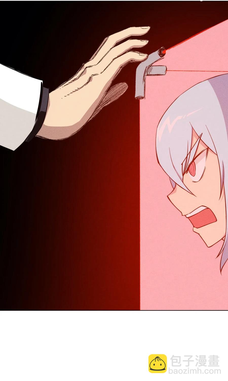 《厄运之王》197 破绽 第32页