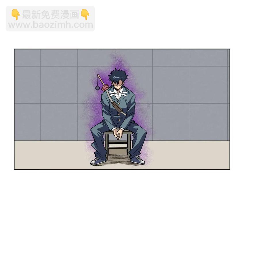 《厄运之王》197 破绽 第8页