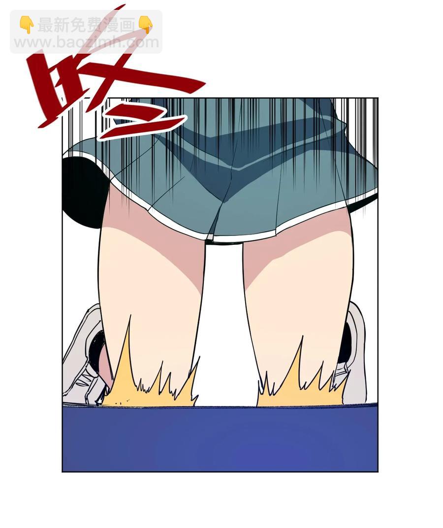 《厄运之王》195 抓不住的线索 第18页