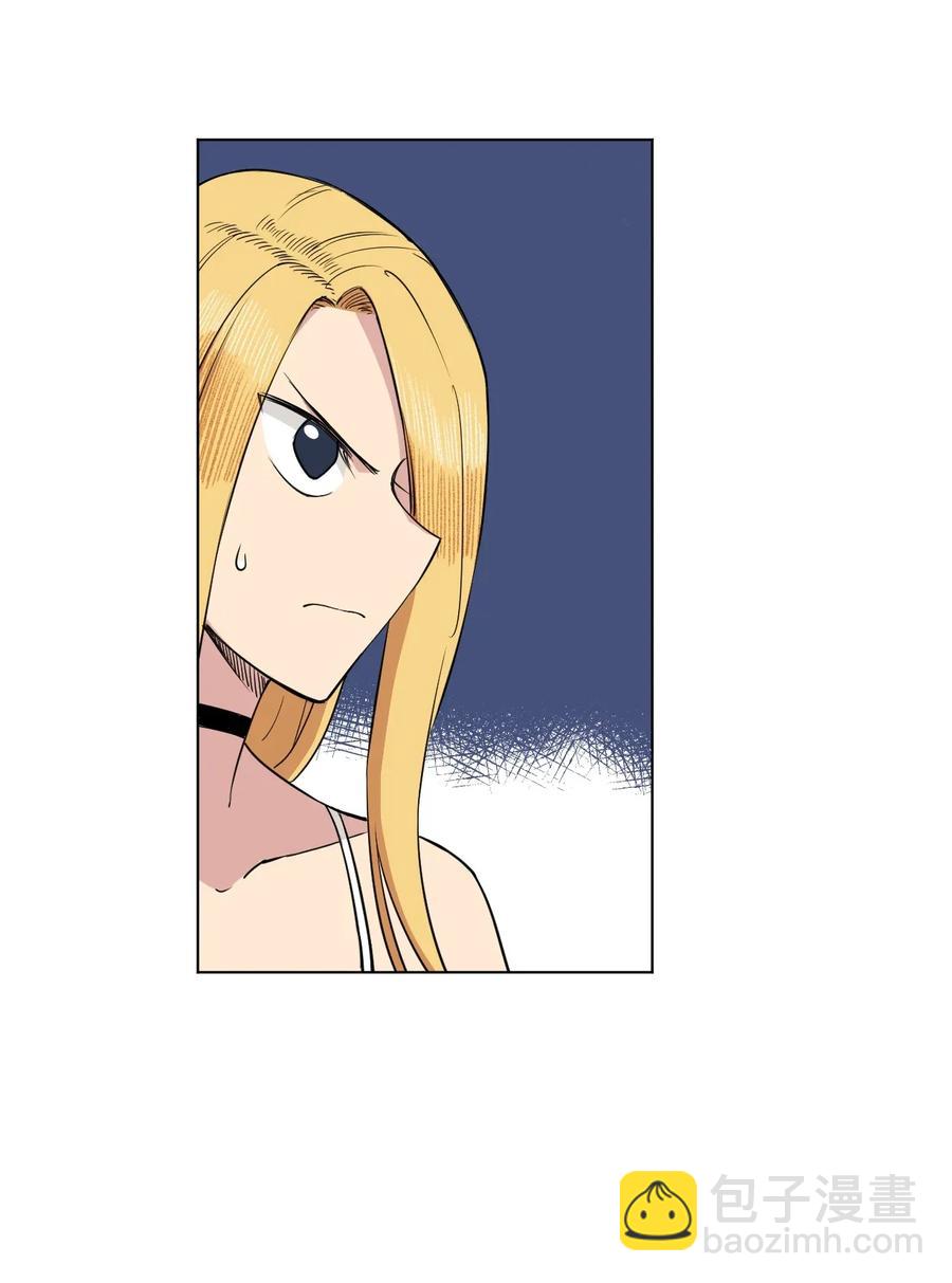 《厄运之王》195 抓不住的线索 第33页