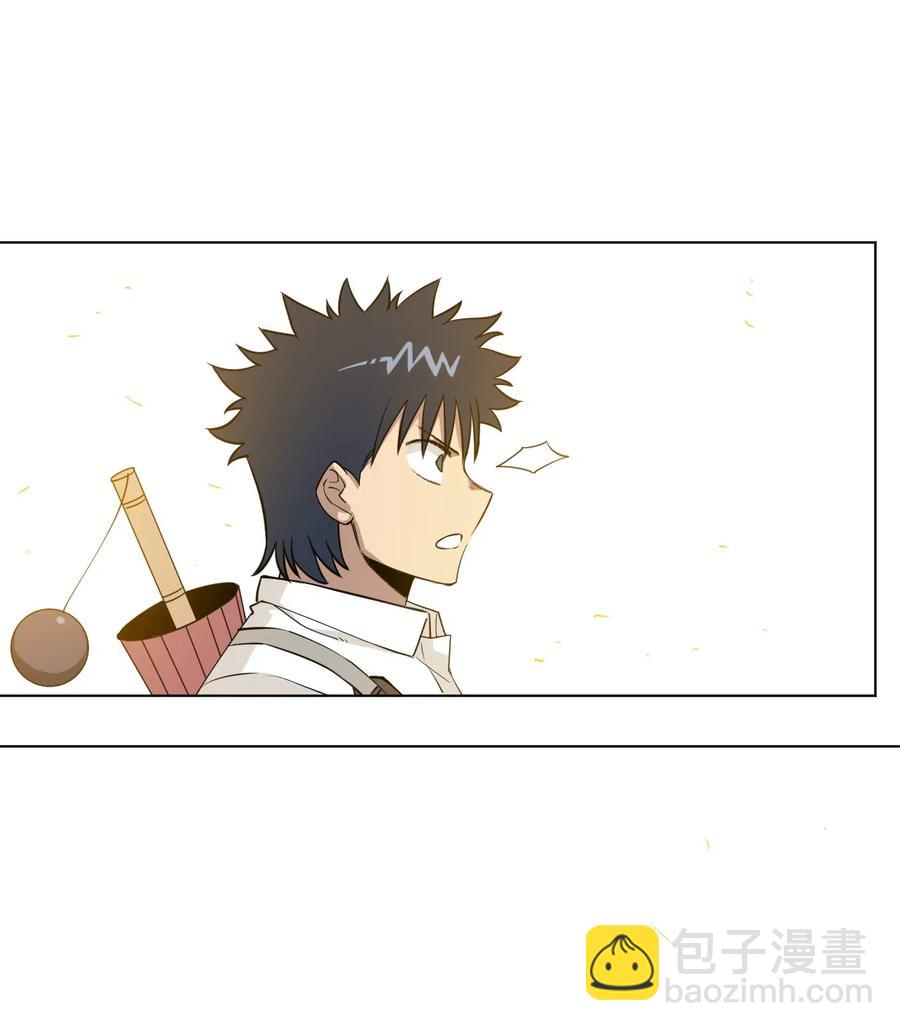 《厄运之王》201 灵魂医者 第21页