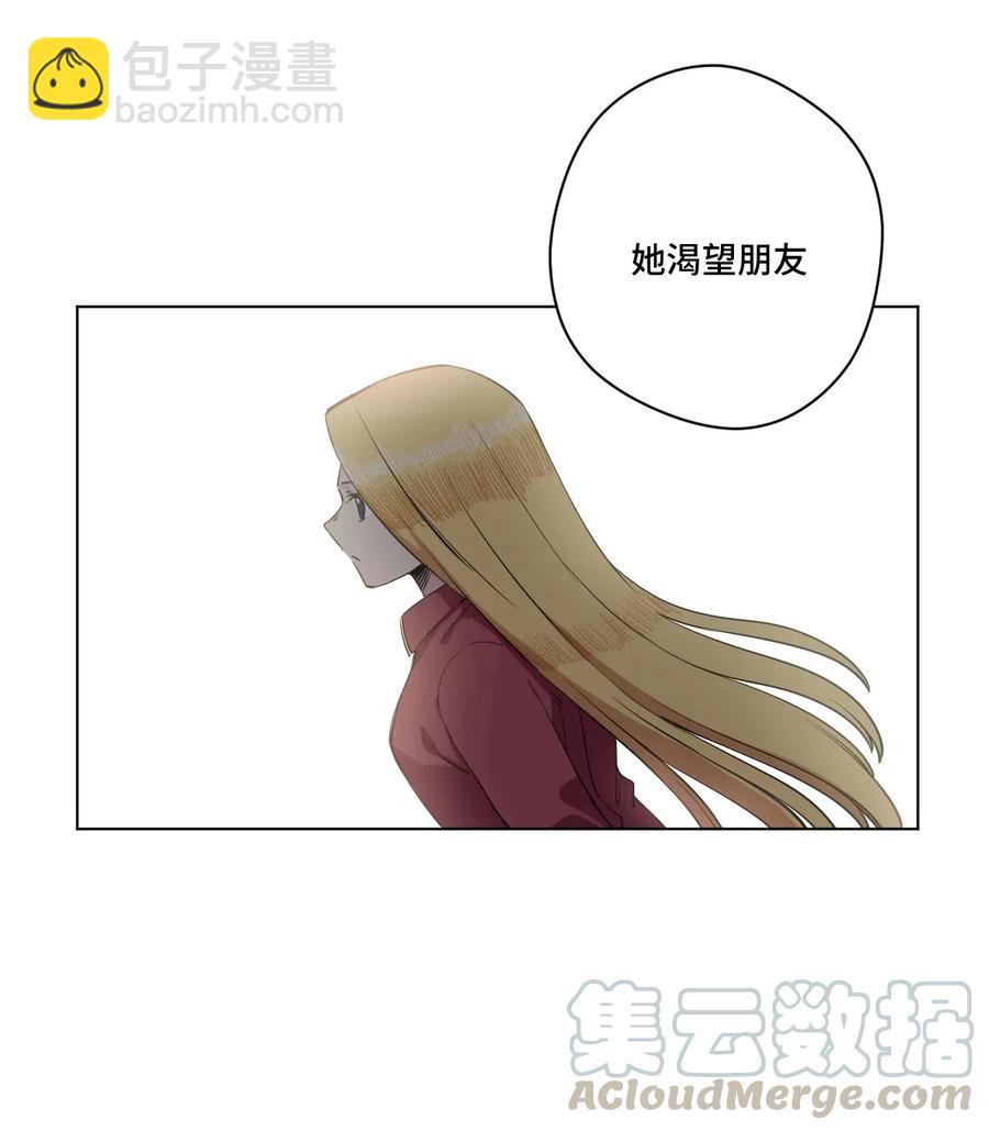 《厄运之王》204 封印的代价 第16页