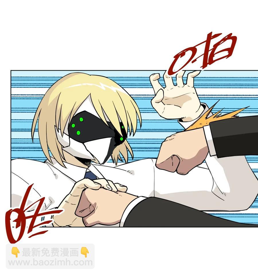 《厄运之王》202 大封印之术 第20页