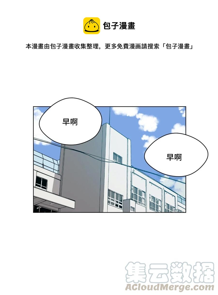 《厄运之王》205 寂静的前夕 第1页