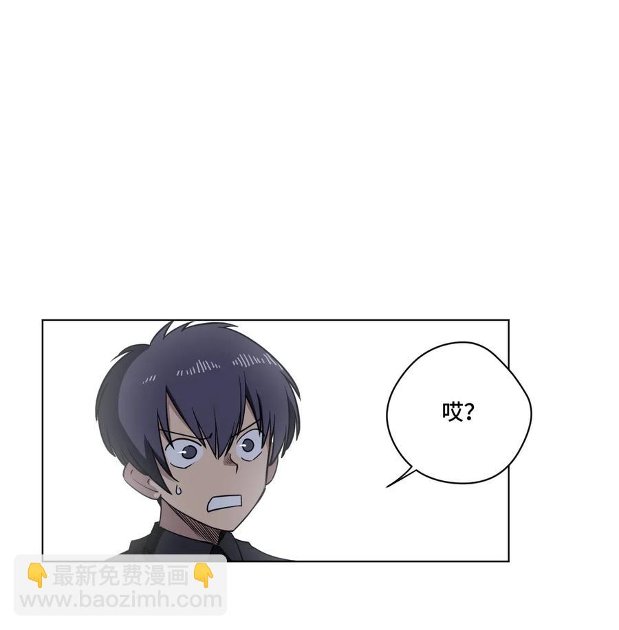 《厄运之王》205 寂静的前夕 第30页