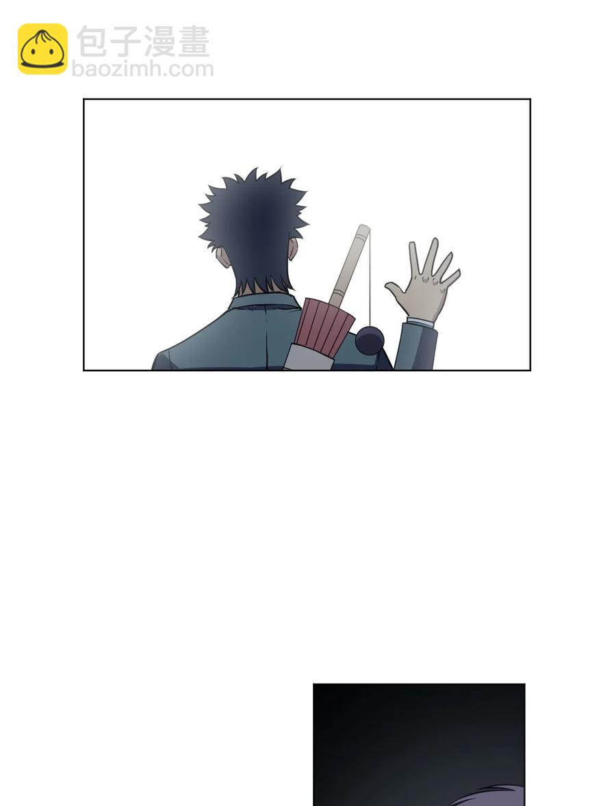 《厄运之王》205 寂静的前夕 第33页