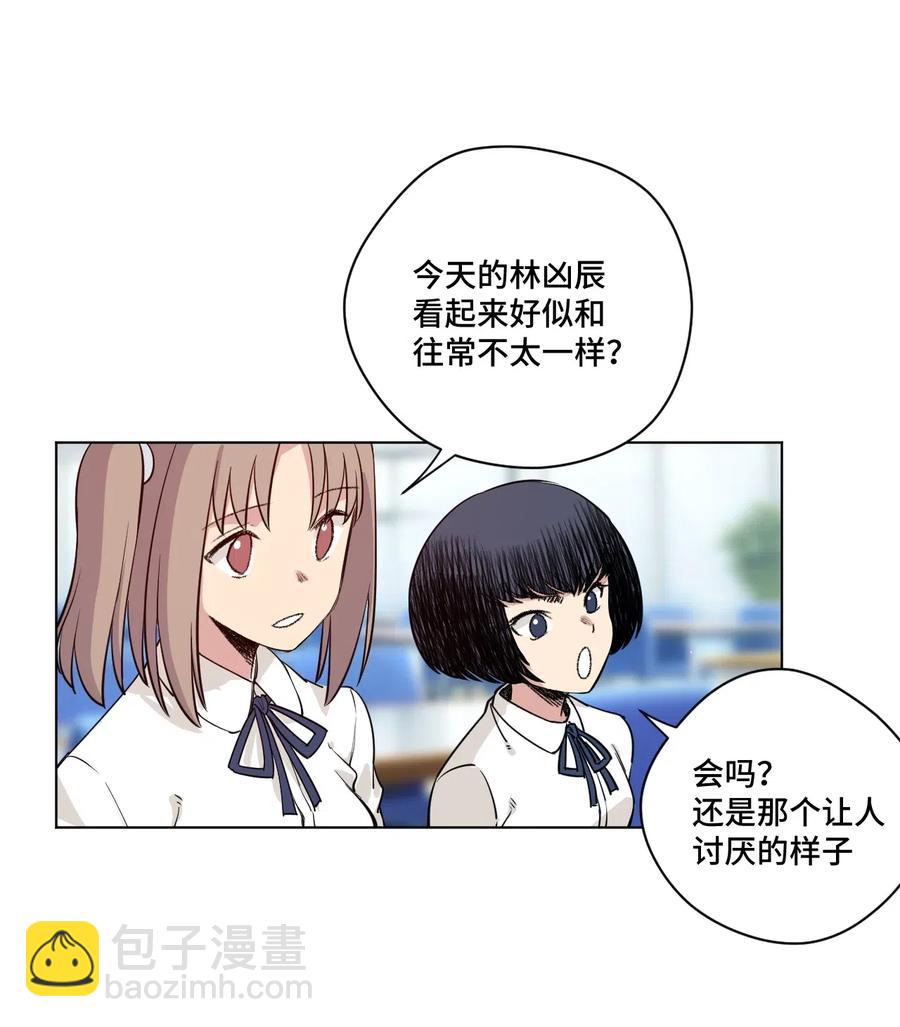 《厄运之王》205 寂静的前夕 第35页