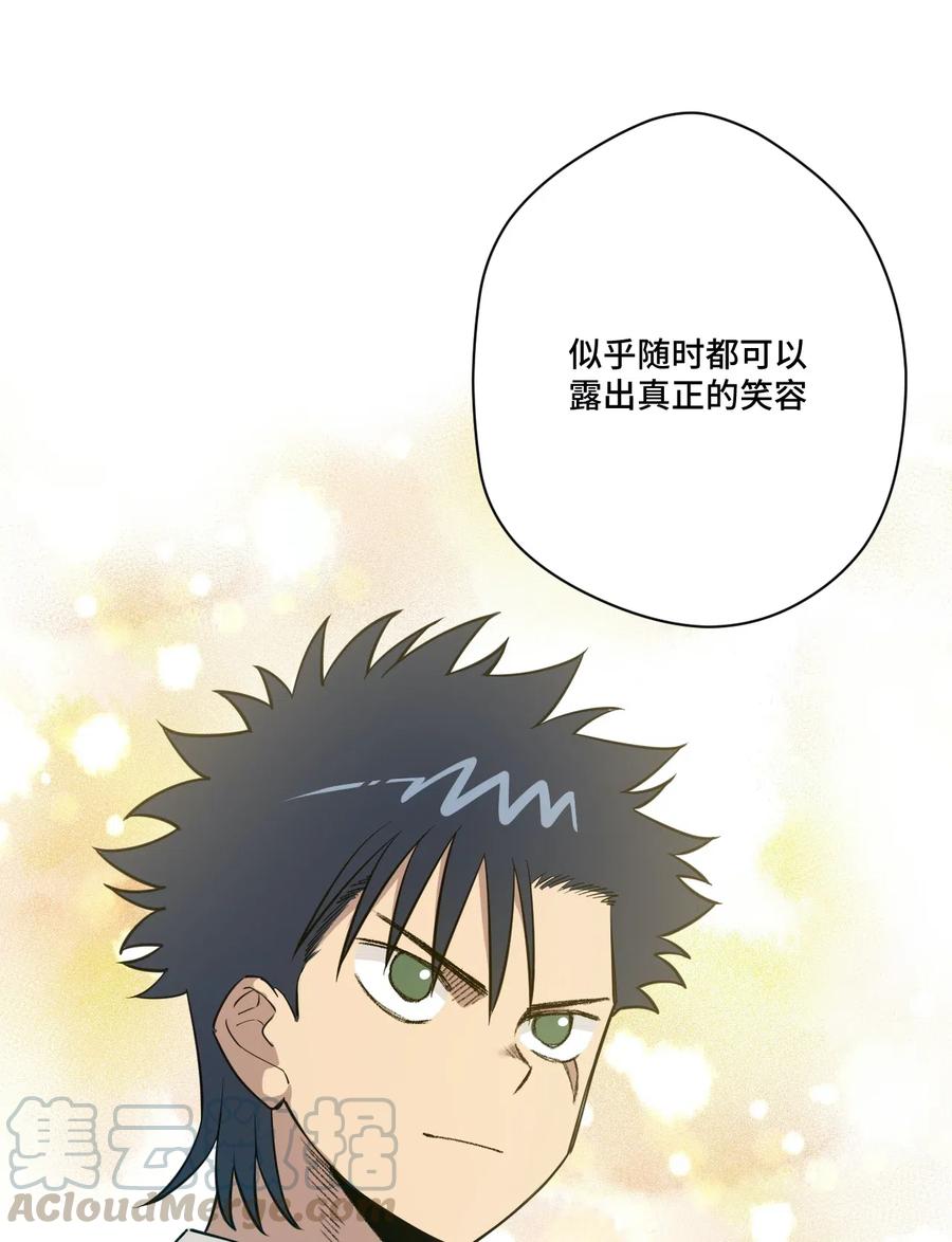 《厄运之王》205 寂静的前夕 第37页