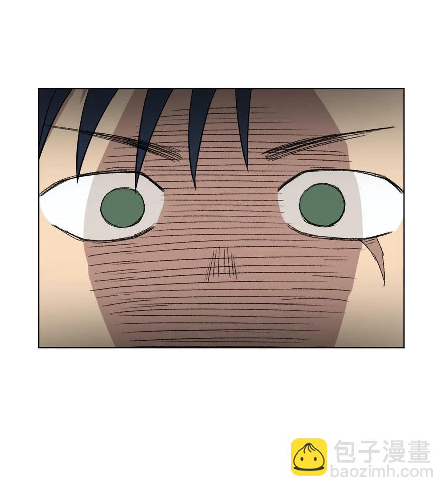 《厄运之王》208 陆灵的邀请 第18页