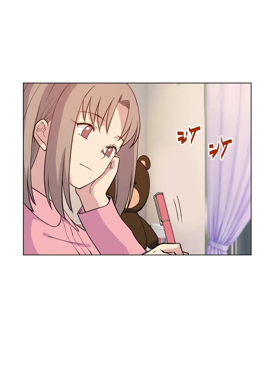 《厄运之王》208 陆灵的邀请 第42页