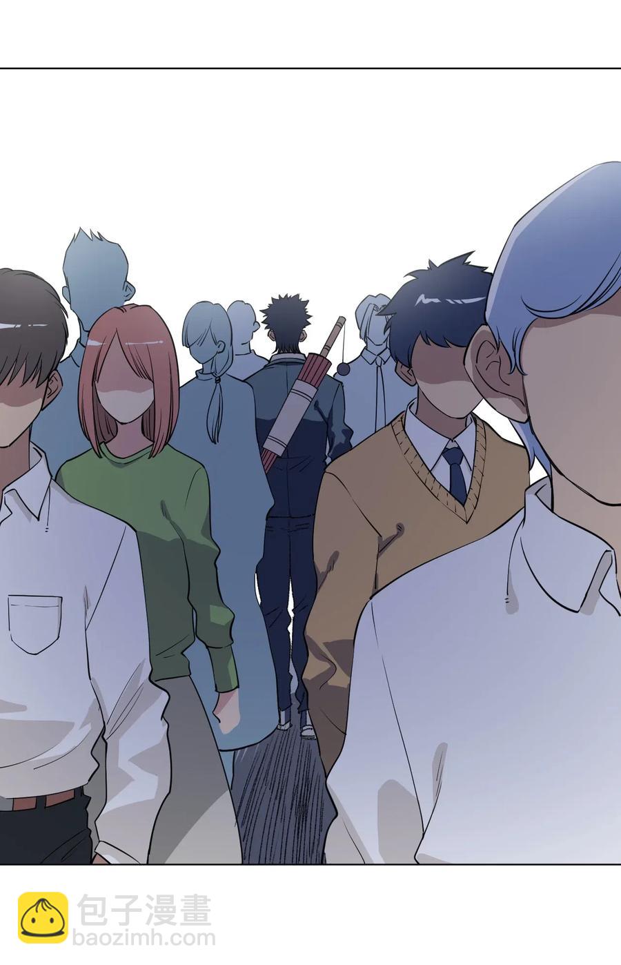 《厄运之王》207 察觉心意 第14页